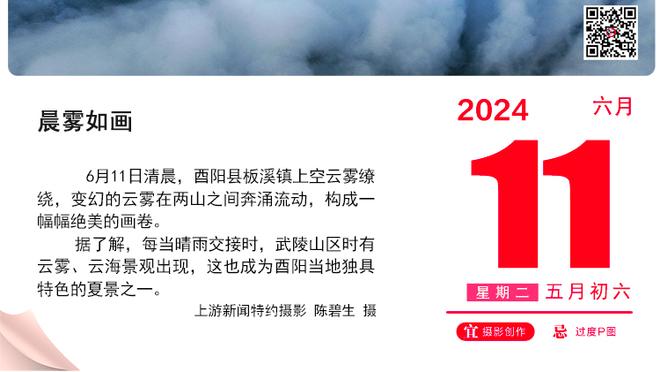 麦卡利斯特回忆世界杯与荷兰冲突：有个人要来打我，被他变脸逗笑